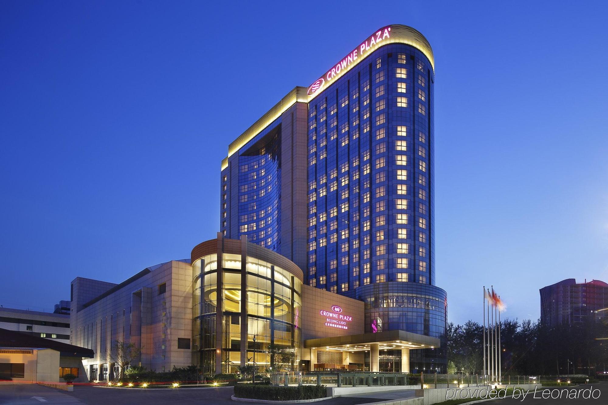 Beijing Lido Serviced Residence Fangyuan West Road Branch Exterior photo