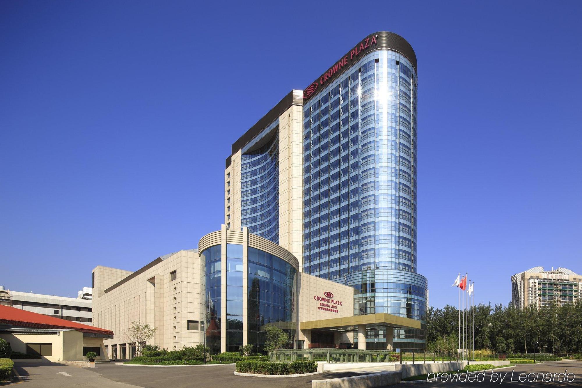Beijing Lido Serviced Residence Fangyuan West Road Branch Exterior photo